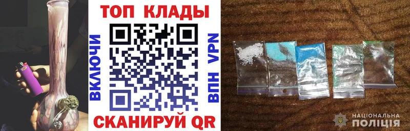 Цена Донской ГАШИШ  КОКАИН  Мефедрон  АМФЕТАМИН  Конопля  A-PVP 