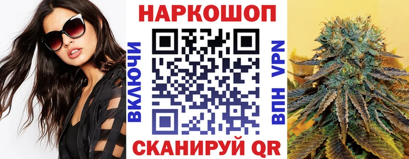 Конопля Донской
