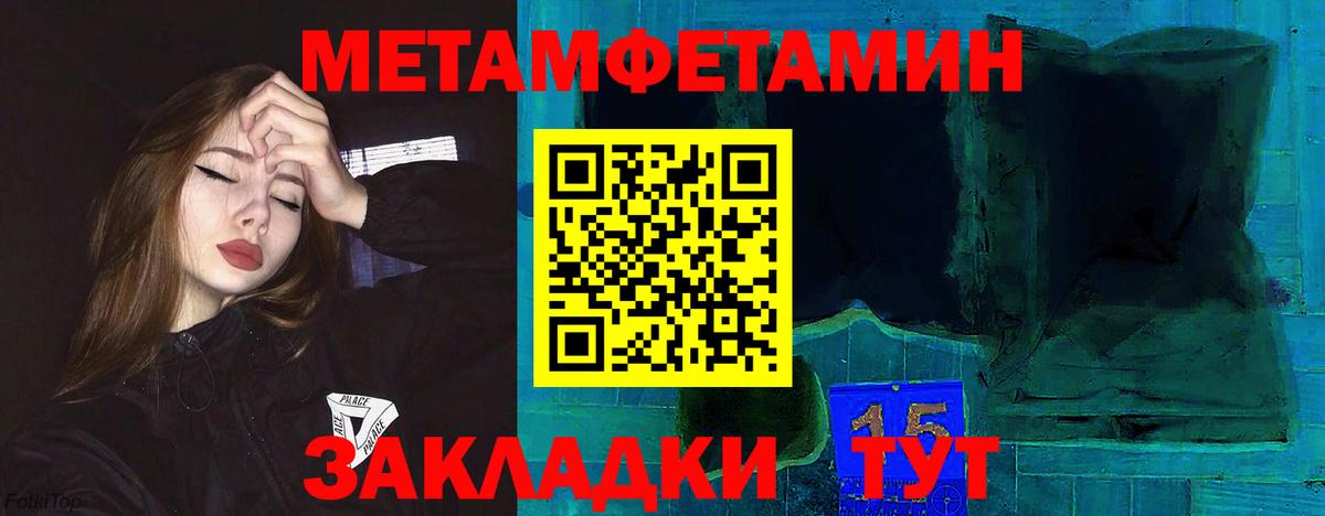 Донской  АМФ 97%  АМФ  Вход с VPN 