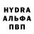 КЕТАМИН VHQ Gloria Rojas