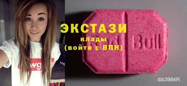 дистиллят марихуана Наволоки