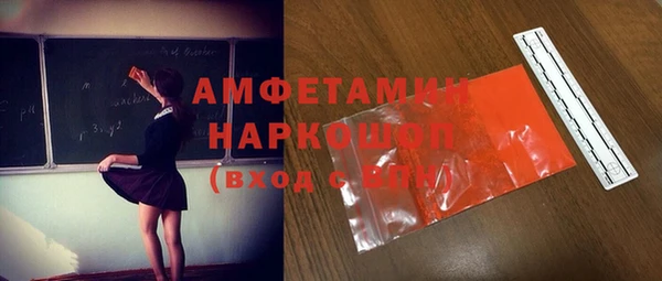 2c-b Надым