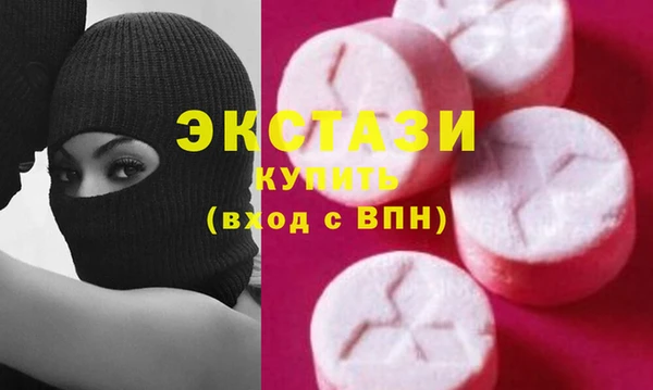 дистиллят марихуана Наволоки