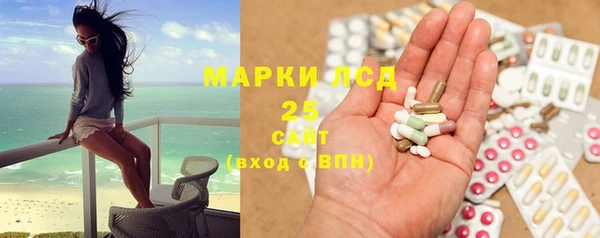 2c-b Надым