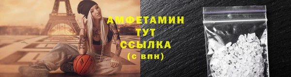 крисы Алексеевка