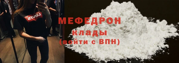 дистиллят марихуана Наволоки