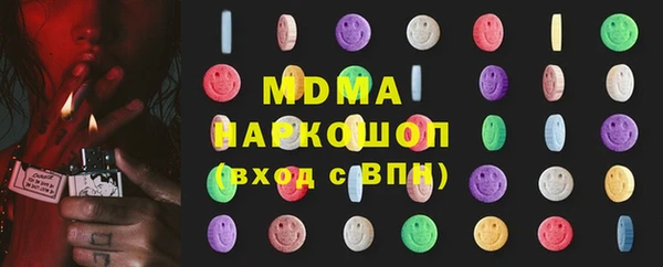 дистиллят марихуана Наволоки