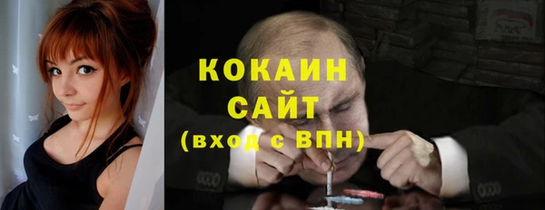 2c-b Надым