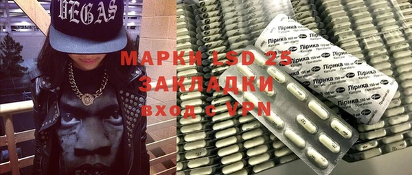 2c-b Надым
