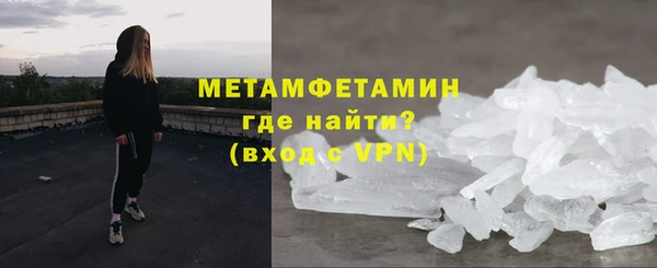 дистиллят марихуана Наволоки