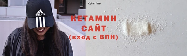 2c-b Надым