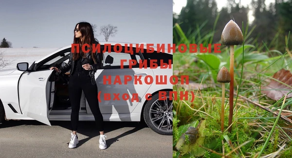 дистиллят марихуана Наволоки