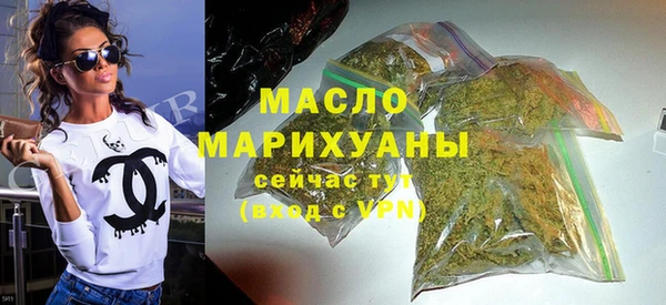 2c-b Надым