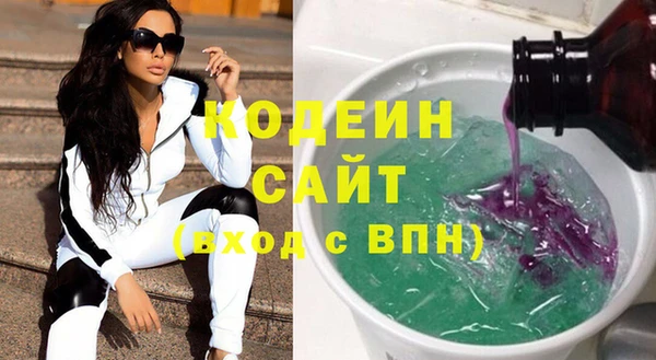 дистиллят марихуана Наволоки