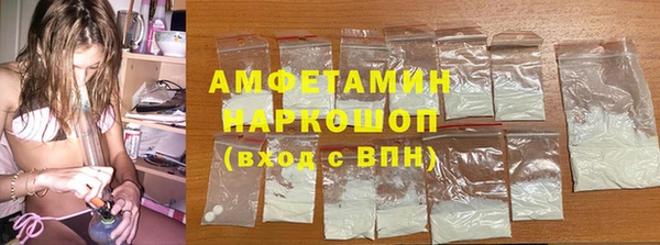 дистиллят марихуана Наволоки