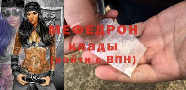 2c-b Надым