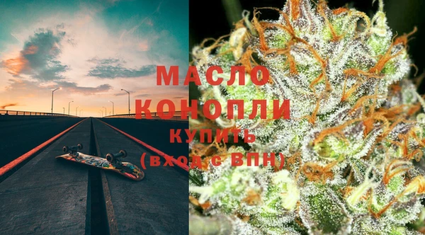 бутик Навашино