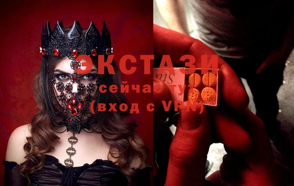 2c-b Надым