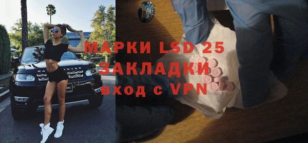 2c-b Надым