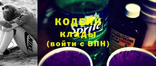 дистиллят марихуана Наволоки