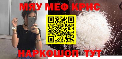 трава Гатчина