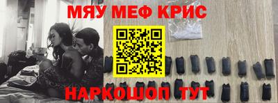 эйфоретик Бугуруслан