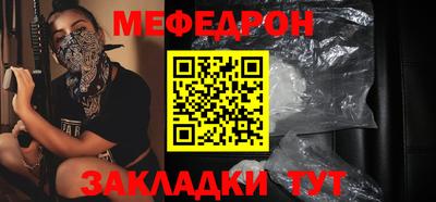 трава Гатчина