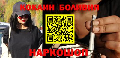 меф VHQ Гагарин