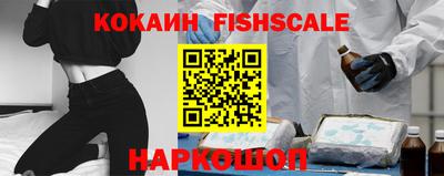 прущая мука Гай