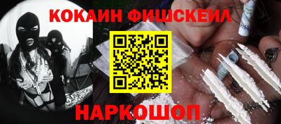 прущая мука Гай