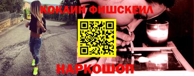 меф VHQ Гагарин