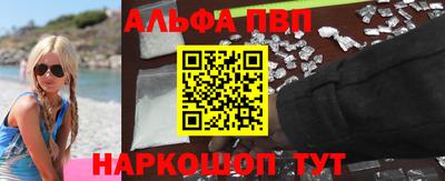 трава Гатчина