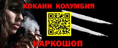 прущая мука Гай