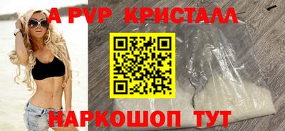 эйфоретик Бугуруслан