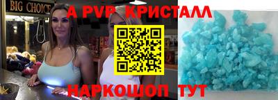 эйфоретик Бугуруслан