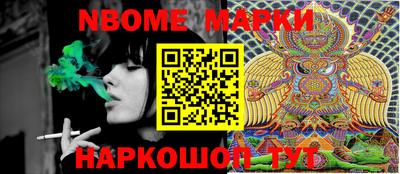 эйфоретик Бугуруслан