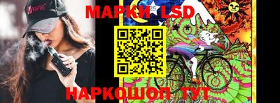 меф VHQ Гагарин