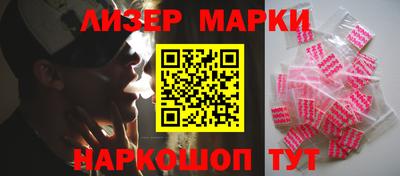 прущая мука Гай