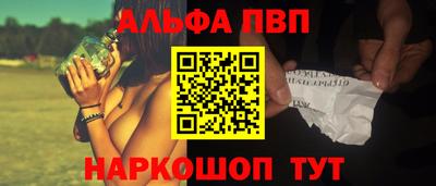 эйфоретик Бугуруслан