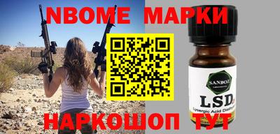 трава Гатчина