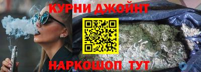 меф VHQ Гагарин