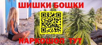 меф VHQ Гагарин