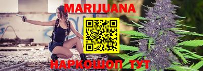 прущая мука Гай