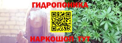 меф VHQ Гагарин