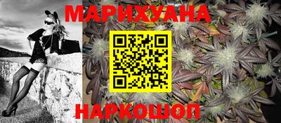 наркотики Заволжье