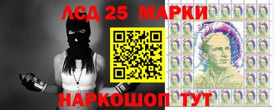 эйфоретик Бугуруслан