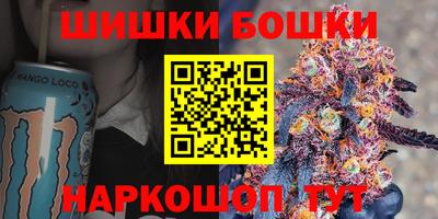 прущая мука Гай