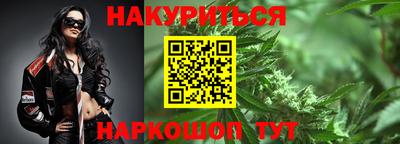 трава Гатчина