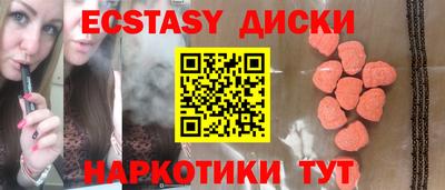 трава Гатчина