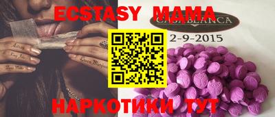 прущая мука Гай